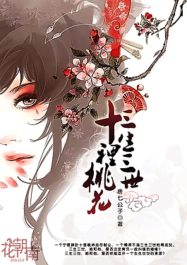 四虎音影在线观看完整版